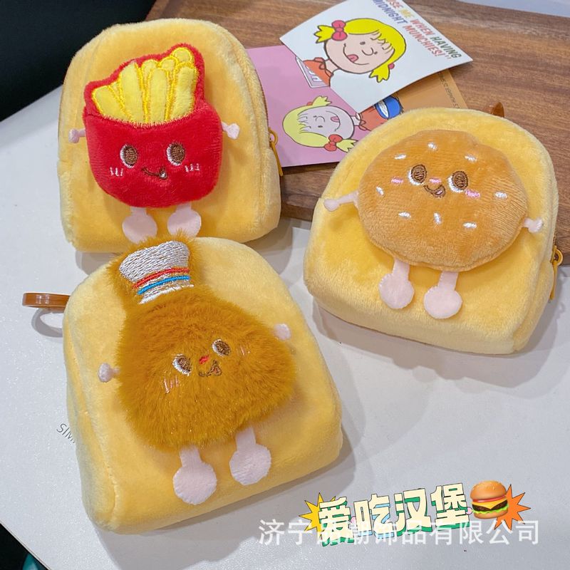 クリエイティブかわいいぬいぐるみフライドポテトバーガーチキンレッグ綿人形小銭入れアクセサリーベーカリーギフトペンダント|undefined