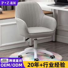 ���Ƅ��k�������Ẇ�s�W����X�γ��������m���e�μ��Õ����W����