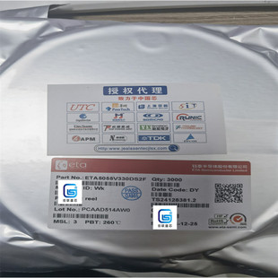 �̩����ETA6963Q4Y ETA6963 QFN4x4-24 �_�P���оƬ