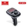 Cross border Specifically for Bluetooth on board mp3 player automobile Charger fm Launcher on speakerphone usb receiver