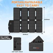 高效太阳能便携式折叠板100W 120W ETFE太阳能户外移动电源充电板