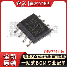 ȫ��ȫ�¬F؛ OPA2241UA 35kHz ���ԷŴ��� SOP-8�����N�b ����IC