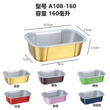 108-160�Ӻ��X���а���֥ʿ���a�����h�t���決�����X���ͺ�