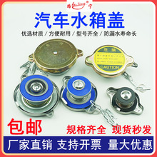 ͨ������܇ˮ���w��؛܇�r��܇�����Cˮ��ɢ�����w0.9���P� ��̖