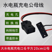 늄���݆܇��݆܇�ƿ܇�Ӵ�ˮ늳ش��ʳ�����Դ�����^�D�Q��