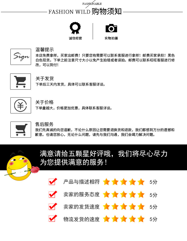 一键复制_20230427161047