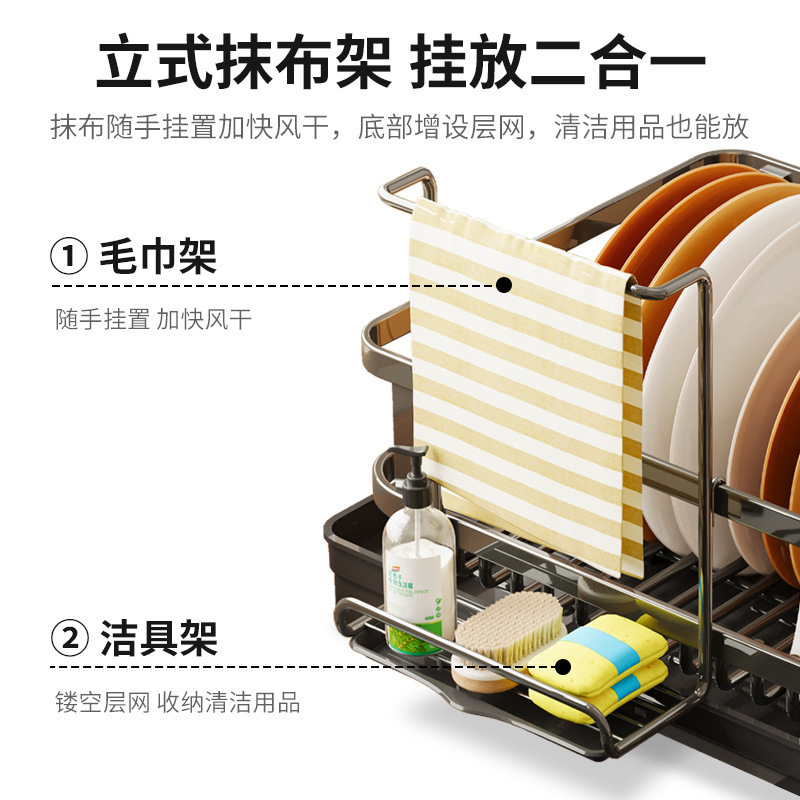 Platos de cocina Rejilla de almacenamiento para vajilla Rejilla para encimeras de fregadero Rejilla para platos Rejilla para drenaje Rejilla para platos Caja de almacenamiento para platos