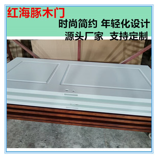 ��ɽ�t������ľƽ��ľ��ˇ�T���s�r�����p���OӋ  Ʒ�|�ڱ�֮�x