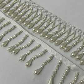 重工手工钉珠罗纹花边仿珍珠流苏DIY汉服灯饰窗帘婚纱辅料配件