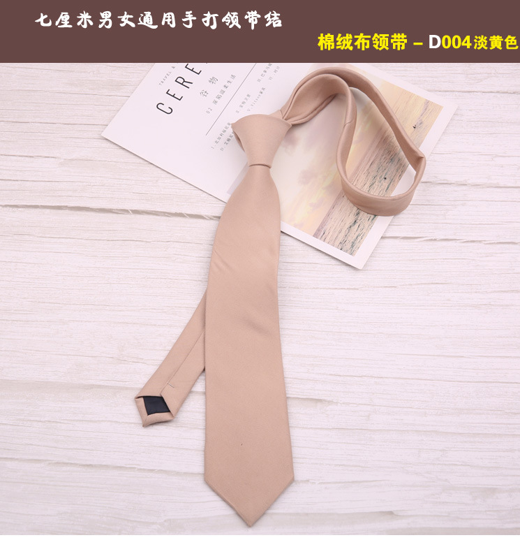 tie 004