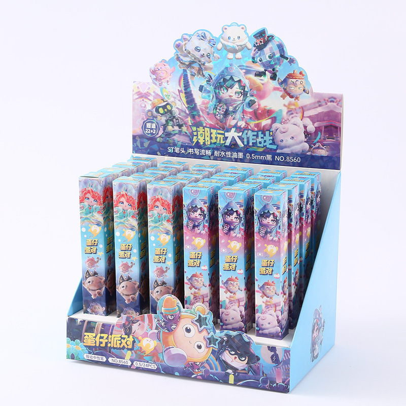 新款猫和老鼠盲盒笔卡通高颜值汤姆杰瑞签字笔书写顺畅按动中性笔|undefined