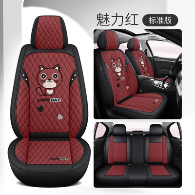 A new linen car seat Four Seasons Pad - charming-red-standard-edition-3