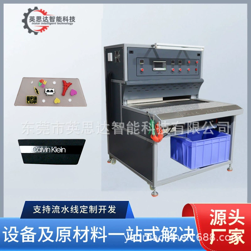 Промышленный эксперимент с горячим циклом печи капающий клей верхняя поверхность полностью автоматическая капельная пластиковая печь для капельного пластика товарный знак ПВХ стол для выпечки