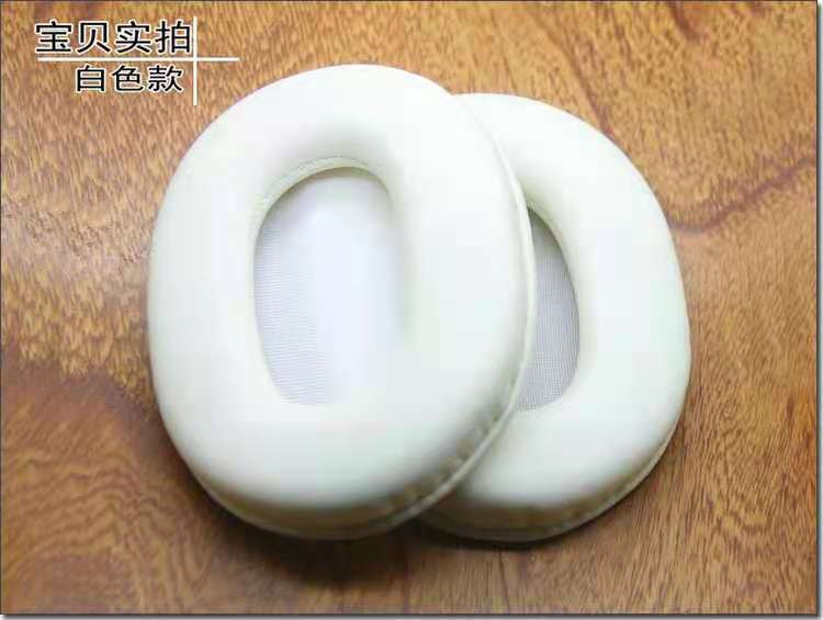 Una Piel de proteína blanca