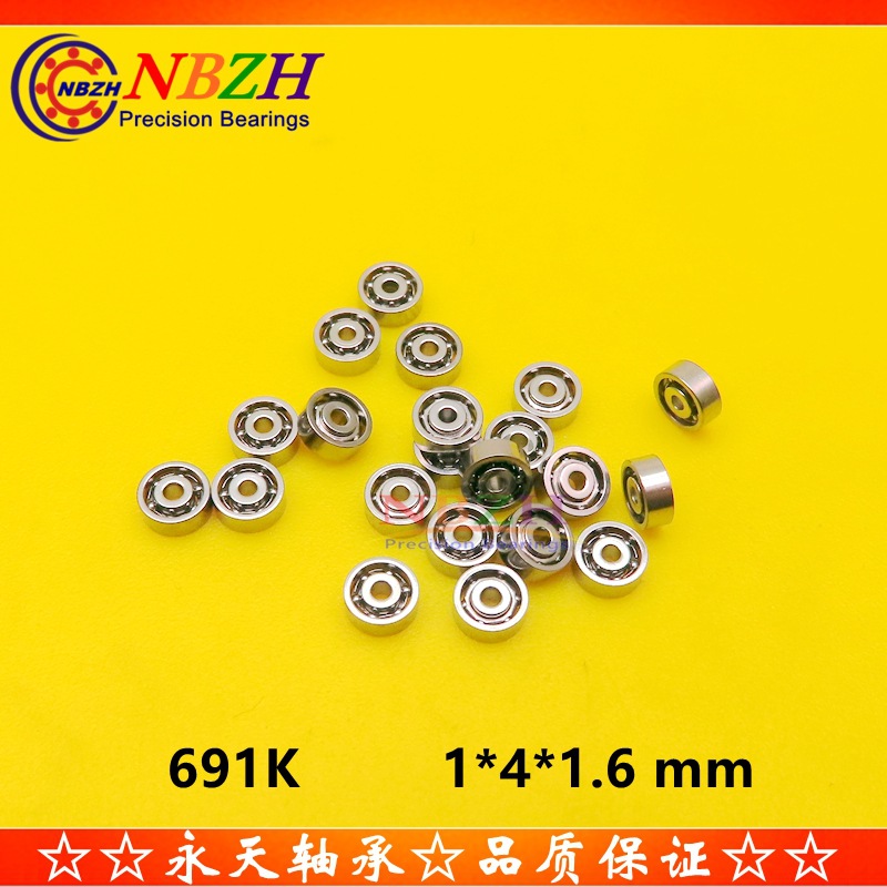 微型开式深沟球轴承 691 691K R-410 1*4*1.6 mm