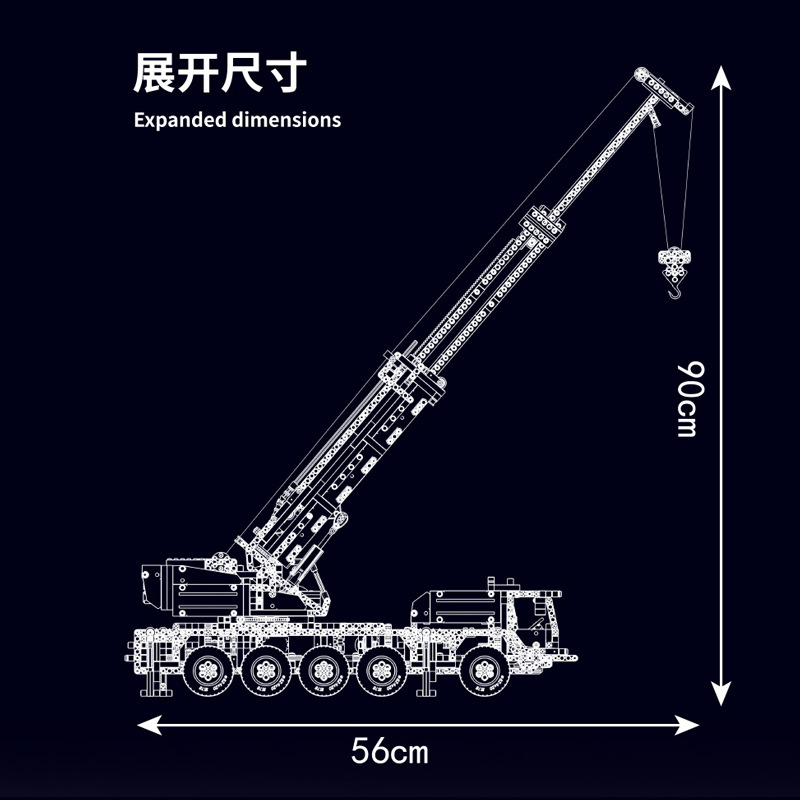 Yuxing proyecto a gran escala 17047 grúa eléctrica mecánica de control remoto bloque de construcción montar motor de alto rendimiento regalos para niños