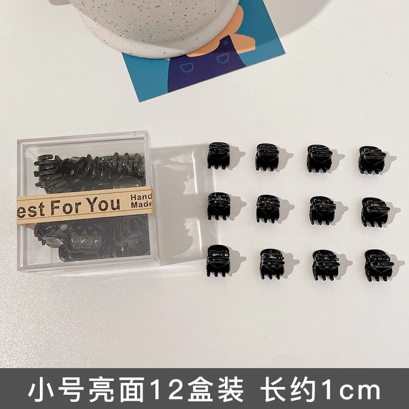 Princesa negra cabeza pequeña agarra pinza de cabello para mujer 2025 nuevo clip de frangeo clip clip de cabello roto clip de frente