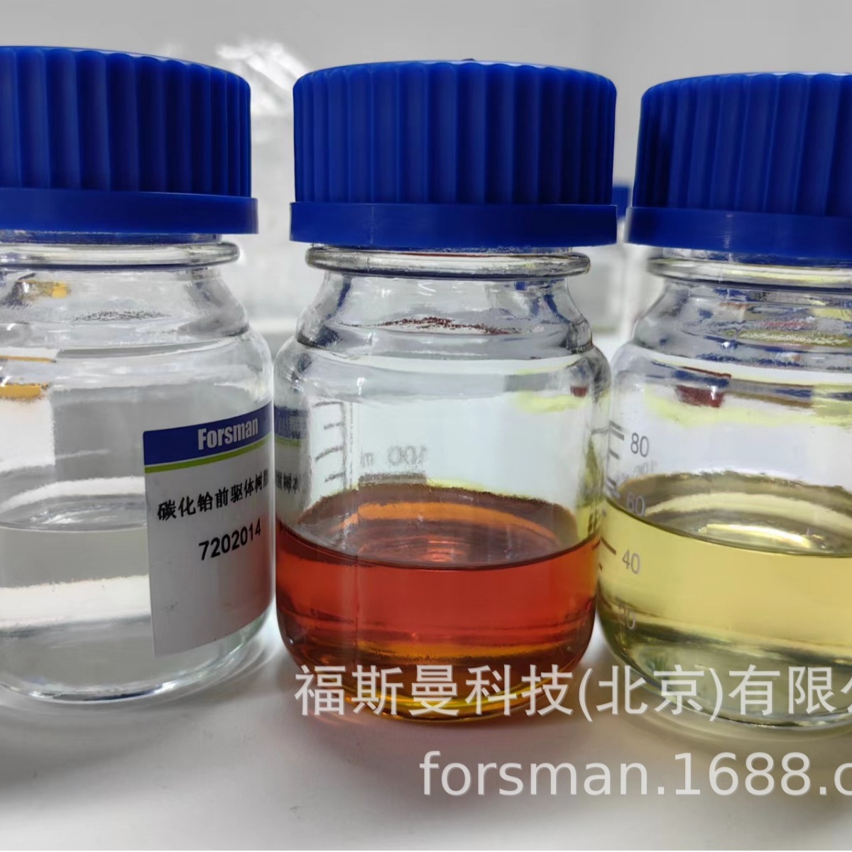 福斯曼碳化锆前驱体树脂，自主研发生产，价格优惠，现货供应