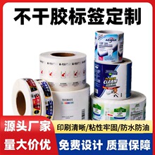 ���ƾ�Ͳ�����z�˺���ˮ˺����PP�ϳɼ��˺���˲����z�N��ӡˢ�N