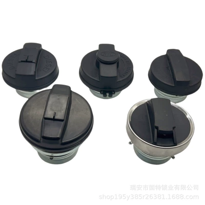 Truck Oil Tank Mouth, Tank cap