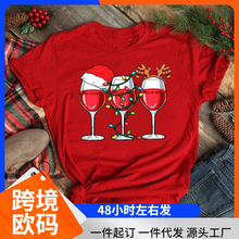 ���羳ŷ�롿���羳ŷ�롿��óʥ���ڿ���ʥ����ʥ�����˿�ͨ����