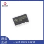 全新集成sn8p2602dip-18芯片