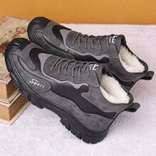 寒冬棉鞋冬季皮毛一体休闲男士加绒加厚保暖防滑雪地高帮男鞋