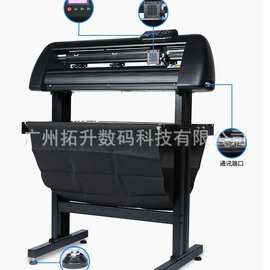 GC720伺服刻字机 超静音高速高精度 电脑广告刻绘机 巡边刻字机