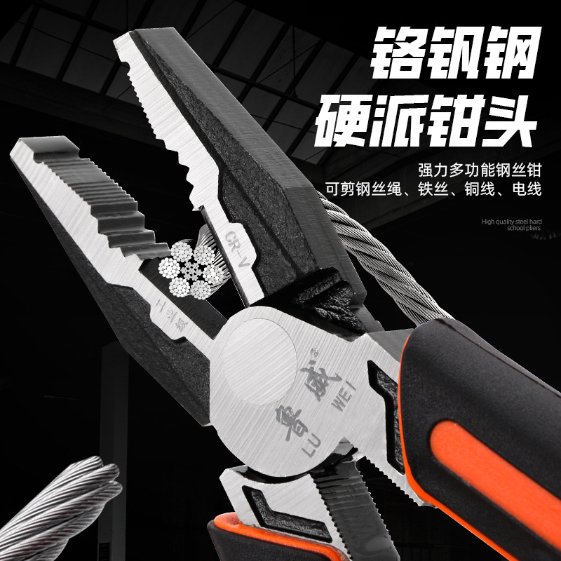 Herramientas de tornillo de banco Luwei Alicates de punta de aguja de 6 pulgadas Alicates de alambre de acero de 8 pulgadas de grado industrial Alicates diagonales Fabricantes de electricistas al por mayor