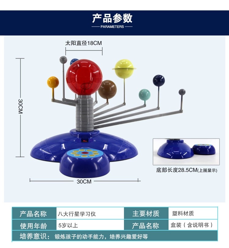 O1CN01eCUYtp2Kk6XerOVWG_!!3578