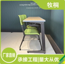 �����p�ˌ�ľ���������ƌW���n����У���p����Ӗ�o�����WУ�n����