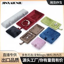 �z�q���ؐ�������錚���Ʒ��ָ�������C������{ɫ��Y��