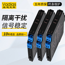 ֱ̖x4-20mAһMDQRS485ģK0-10VģM늉