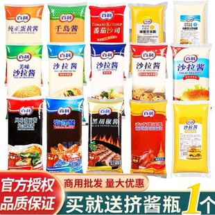 ��������ɳ˾1kg ζ�����������_�u����u��ץ���lպ�u�����u��