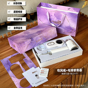 ���˴��L�C+ë���޼����̄նYƷ���b��I�_�I����YƷ��ӡlogo