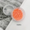 Creamy orange red