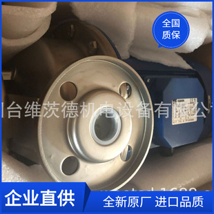 EBARA�ձ���100LPD2GC511H