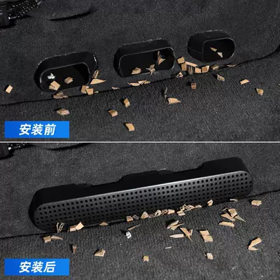 interior modification seat rear air — Other Automotive Interior Supplies
