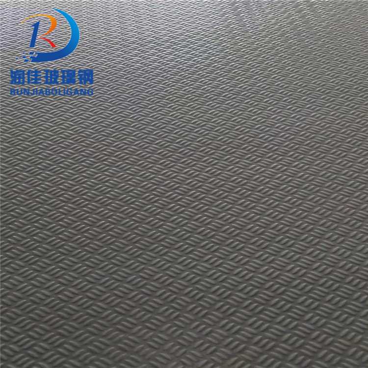 厂家生产玻璃钢胶衣平板 玻璃钢实心花纹板 冷却塔花纹面板