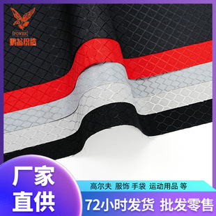 300D�������θ�PU�T�ӷ�ˮ�Ứţ���������θ����Ứ����