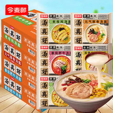 �����ɜ���÷�������ĸ�u������bԪ����Ƿ��ѷ�ţ�ߜ�������l