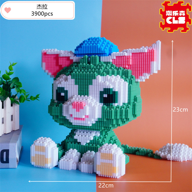 CLS moda lesen bloques de construcción dinosaurio niños pequeñas partículas educativos rompecabezas juguetes alta dificultad adornos yaoxi