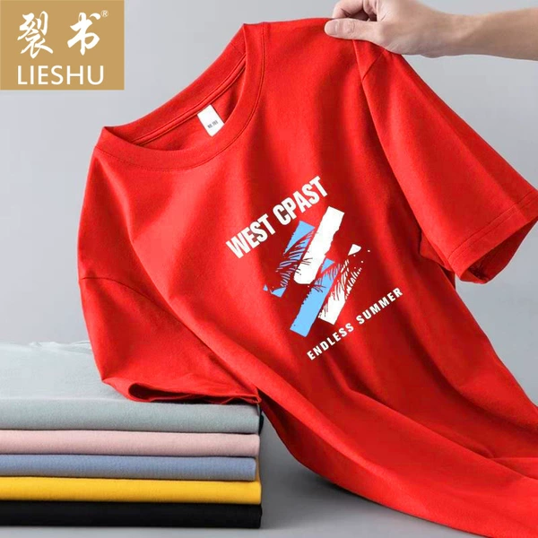 Short -sleeved west red
