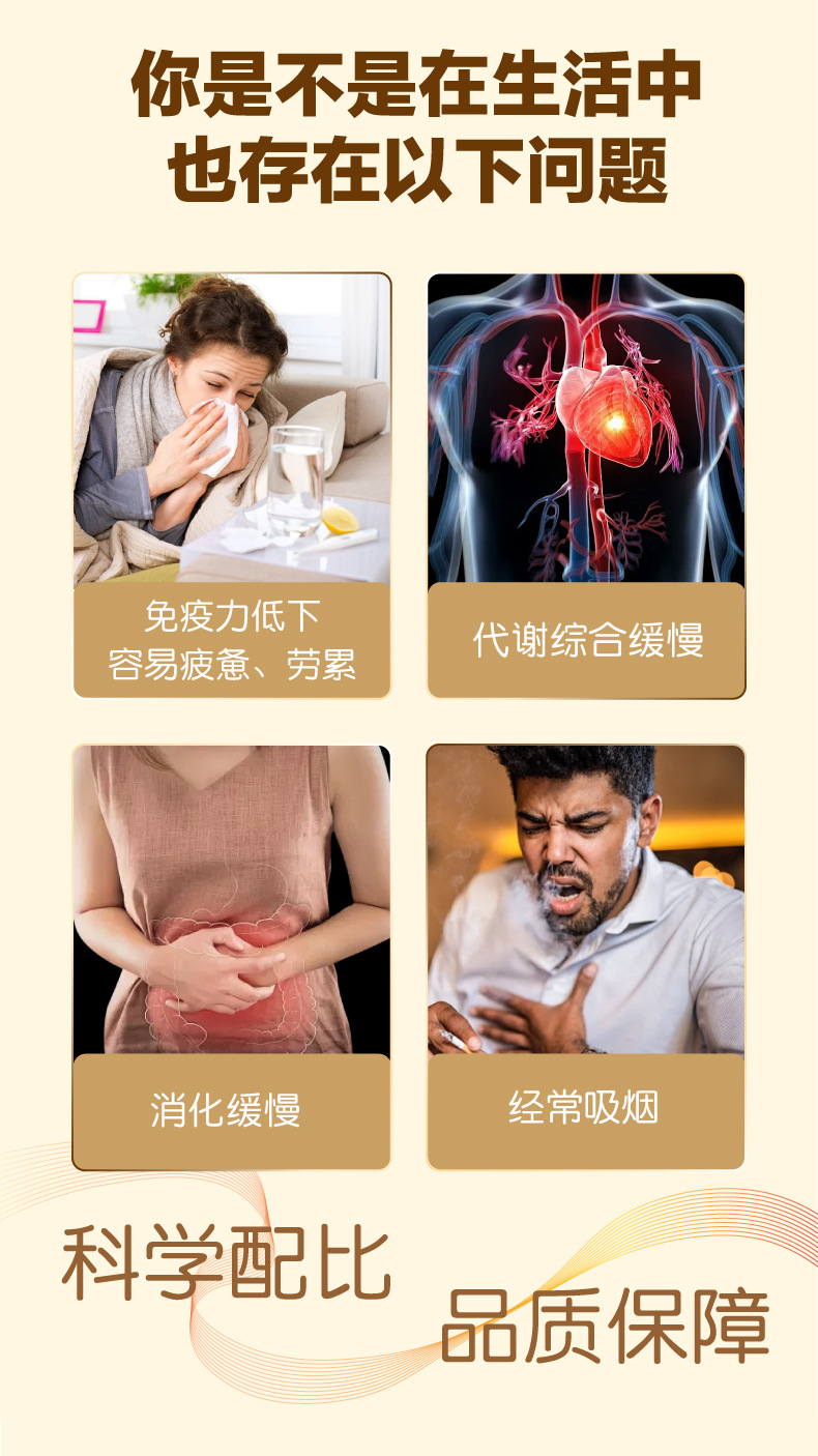 O1CN01Q96V2K1hczjsue1Pl_!!2211383654299-0-cib.jpg?__r__=1746262158092