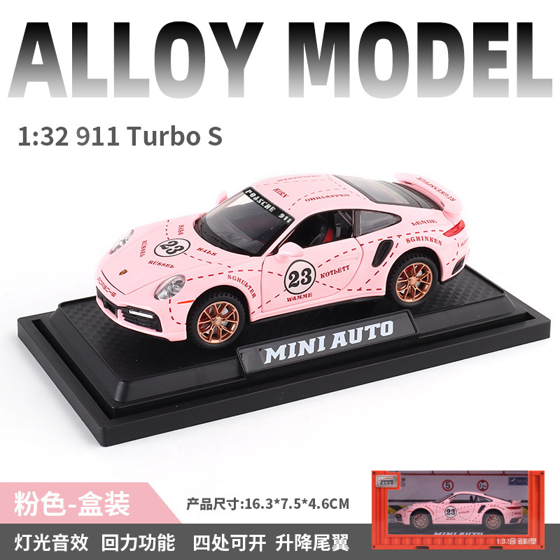 (En caja) 1:32 tiempo-preservar el juguete 911 TurboS aleación modelo de coche decoración de cuatro puertas de sonido y la luz Tire hacia atrás coche de juguete