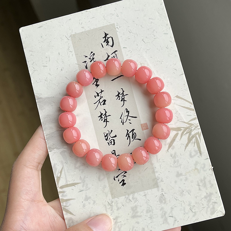 향기로운 구름 [복숭아 핑크색 떠다니는 꽃]