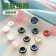 ��֬С���L�ʯ�~�۾���Ů�r���r�¿��ӈA���_���ߙn�·��o