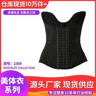 �W����a�a��U������������24��ӛ��ܛ�����펧���w֧�����w����