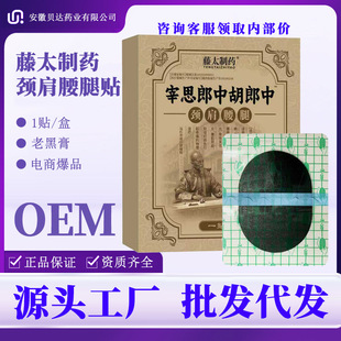 ��˼���к������i�������N1�N/�н���N�Ϻڸ��i׵��׵ϥ�w��ʹ