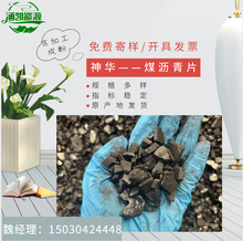 wӱPԴ AF— ú  r Ƭ춷ˮ